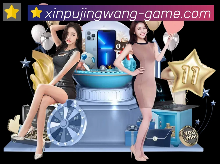 全球热力图